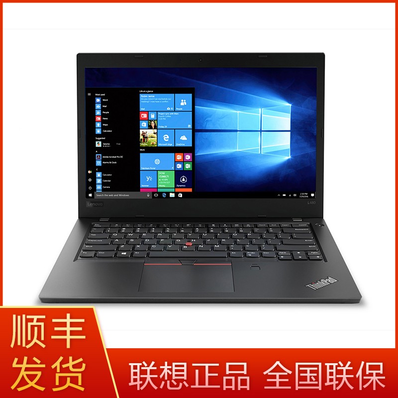  E5 I5-1135G7 8G 512GSSD MX450(2G) WIN10 15.6ӢFHD ԭװ ʼǱ ƱͼƬ