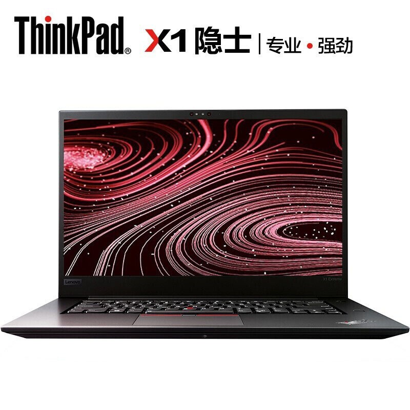 ThinkPad X1 Extremeʿ 15.6ӢӢضi9ϷʦʼǱ ( i9-10885H 32GB 2TB̬ GTX1650Ti MXQ 4K)ͼƬ