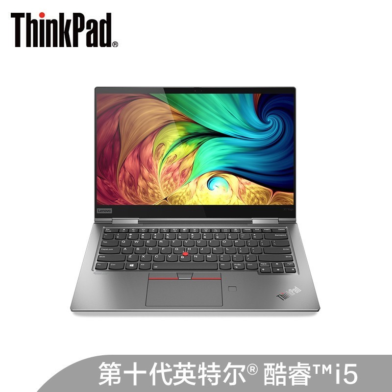 ThinkPad X1Yoga 14ӢʼǱ(I5-10210U 8G 512G WQHD  WiFi6)ͼƬ