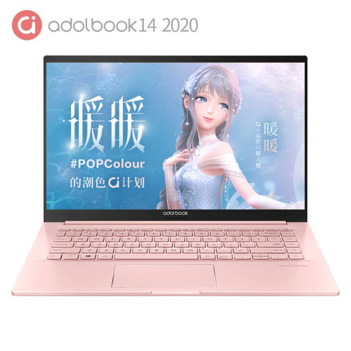 ˶aadolbook14 2020 ǿ Ӣضi5ᱡѧʼǱ(i5-10210U 16G 512G MX350)ǧͼƬ