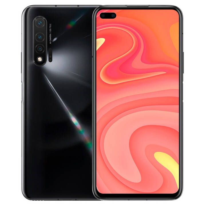 ΪHuawei nova64Gȫͨ0׸6Ϣ990˫4Gֻ ɫ  4Gȫͨ 8GB+128GBͼƬ