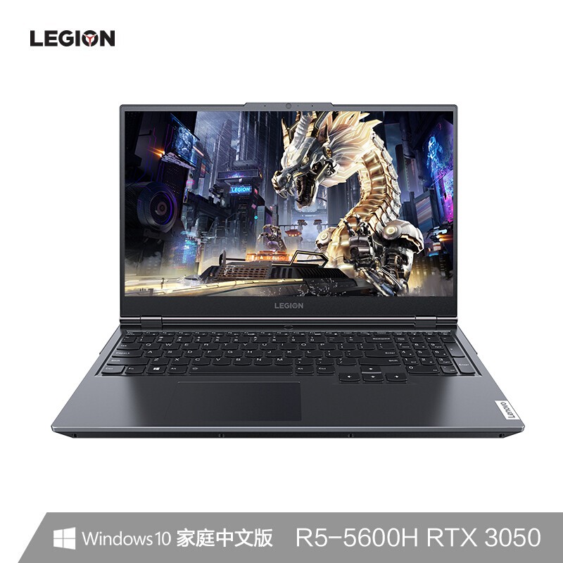 (Lenovo) R7000 2021 15.6Ӣխ߿ϷʼǱ(R5-5600H 16G 512G RTX3050 4G ɫ)ͼƬ