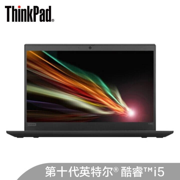 ThinkPad X3900ECDӢضi5 13.3ӢᱡʼǱԣi5-10210U 8G 512G 100%sRGBͼƬ