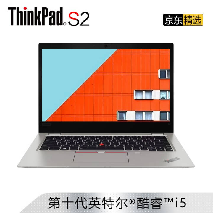 ThinkPad New S2 2020¿ ʮ 13.3Ӣᱡ칫ʼǱ ɫ03CDʮ i5-10210U  16Gڴ 512G̬ӲͼƬ