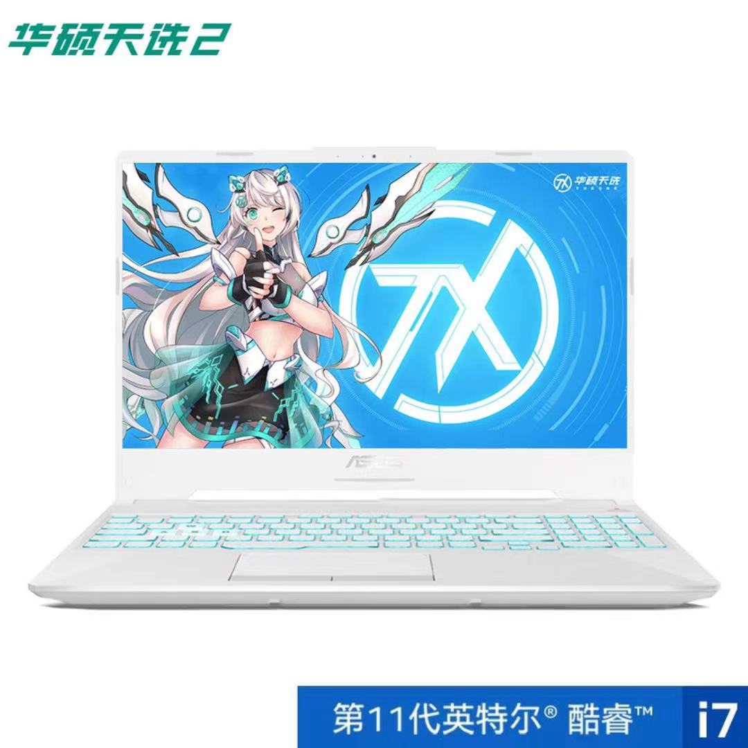 ˶ѡ2 ħ i7-11600H RTX3050-4G 16G+512G 15.6Ӣ 144HzϷʼǱͼƬ