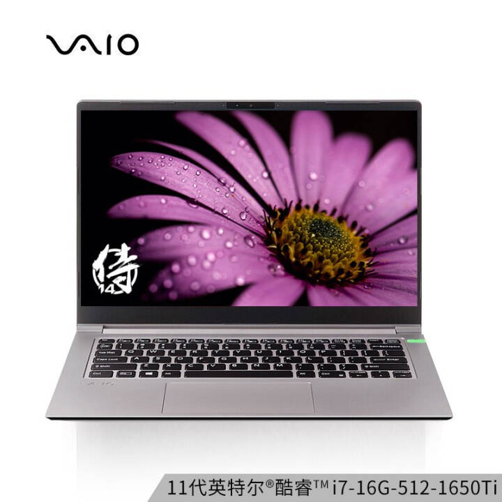 VAIO FH14 14 1114Ӣ 1.4Kg 4G ᱡʦʼǱ(i7 16G 512G SSD GTX1650Ti FHD)ͼƬ