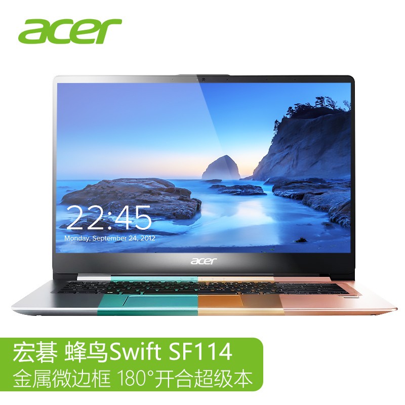 곞acer ) SF114 14.0Ӣ΢߿򳬼칫ݶᱡʼǱĺ˳N4100 8G 256GB̬ĬɫѧͼƬ