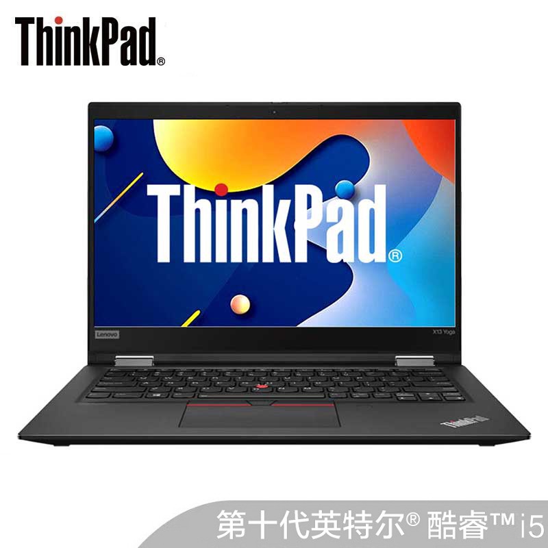 ThinkPad X13Yoga 13.3Ӣ緭תʼǱ(i5-10210U 8G 256G FHD أͼƬ