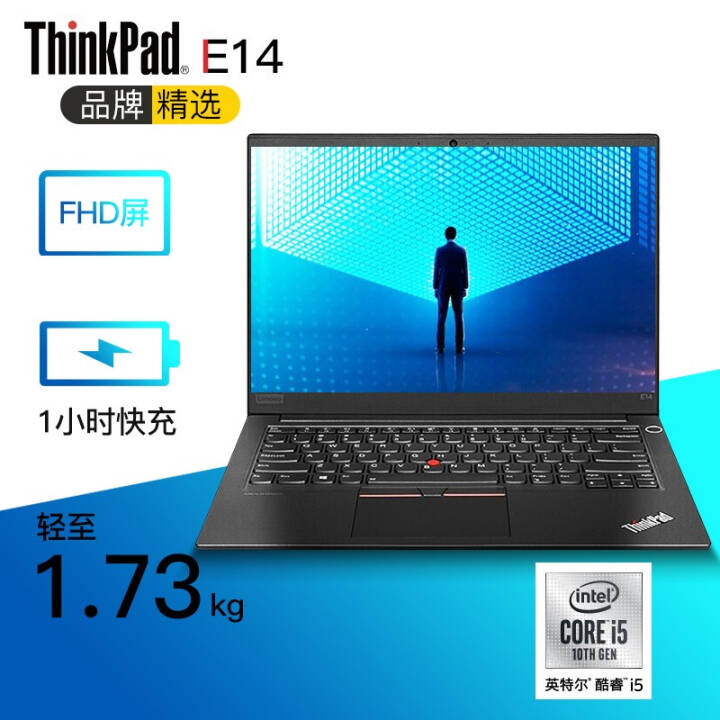 ThinkPadE14 slim 1CCD 14Ӣʮ ᱡ칫ʼǱ ʮi5 32GB 512GSSD ̬Ӳح FHDȫ ֧win7ϵͳͼƬ