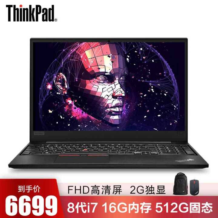 ThinkPad Eϵ 15.6ӢᱡʼǱ Ϸ E590 0DCD(i7-8565u FHD) ơ16G  1TBе+256G̬ͼƬ