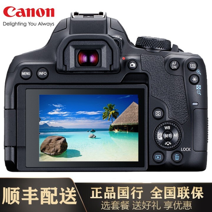 Canon EOS 800D/850D Ӱ׻ 700d/750d 850d   (ͷͼƬ