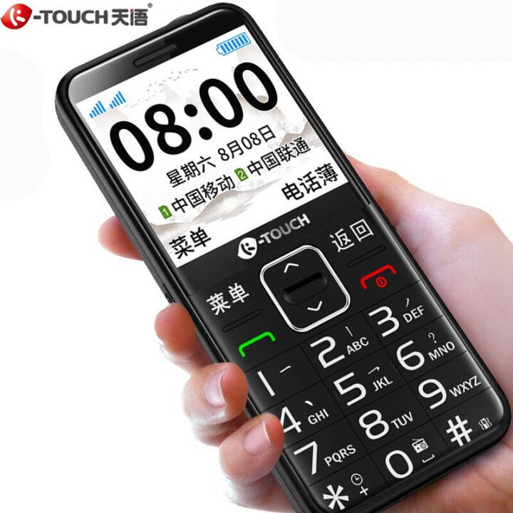 K-TouchS9 ֻڸ׽ﳬֻ˫ȫƶͨ2Gùܻ ʯͼƬ