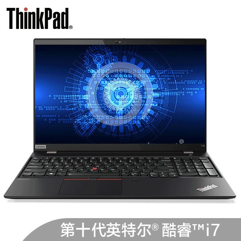 ThinkPad T15 03CD 2020 15.6ӢᱡʼǱԣi7-10510U 16G 512SSD ָʶ  WiFi6 FHDͼƬ