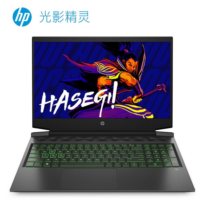 (hp)Ӱ6Max 16.1ӢʮӢضi7ϷʼǱԣi7-10750H 16G 512SSD GTX1650Ti 144HZ 72%ɫ ̹⣩ͼƬ