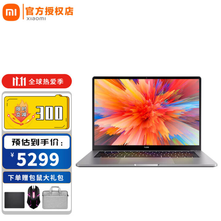 СױʼǱRedmiBook Pro14 ǿ2021ƷѧϷ칫ᱡױʼǱ ܿi5-11300  MX450ͼƬ