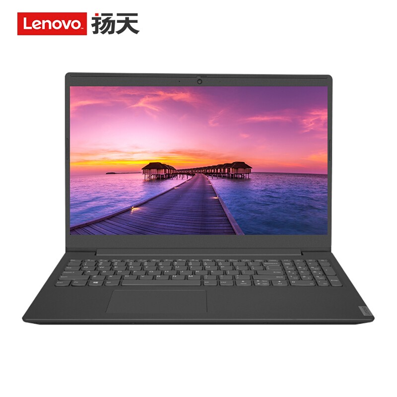 루LenovoV110 15.6Ӣ칫ᱡѧʼǱԡIntel i5-7200U 4Gڴ 256GB̬Ӳ R5 2Gԡ 觺ͼƬ