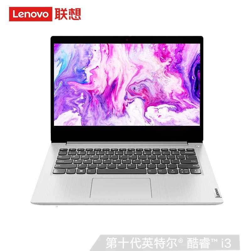 Lenovo ideapad 14S 14Ӣ Ӣض  i3-10110U 8G 512G  Яᱡ խ߿ Ϸ 칫  ɫ ԭͼƬ