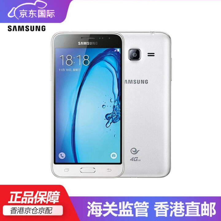 ǣSAMSUNGGALAXY J3J3109) 4Gֻ 5.0Ӣ Android51 ɫ 1+8GBٷ䡿ͼƬ