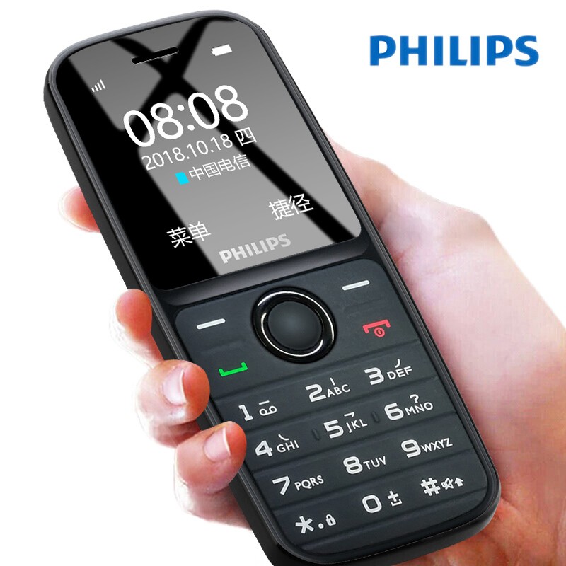 飞利浦（Philips）E109C 电信版 直板老人老年手机 学生备用手机 超长待机 陨石黑图片
