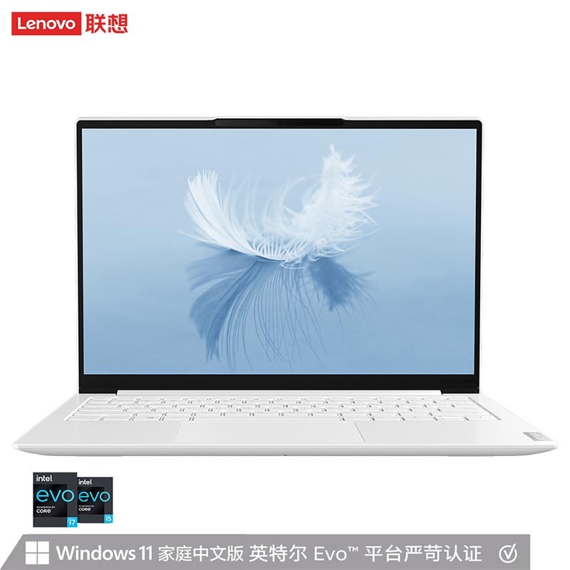 (Lenovo)YOGA Pro 13s 2021 13.3ӢȫᱡʼǱ(i5-1135G7 16G 512G ̼ά 2.5Kɫ)°ͼƬ