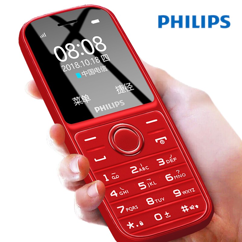 飞利浦（Philips）E109C 电信版 直板老人老年手机 学生备用手机 超长待机 红色图片