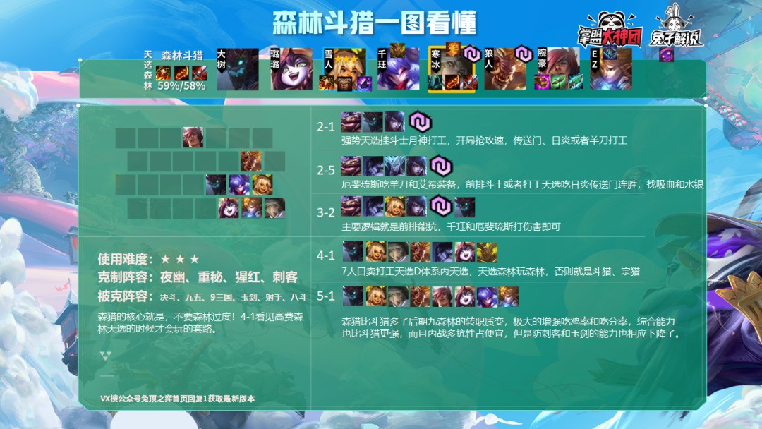 3.png