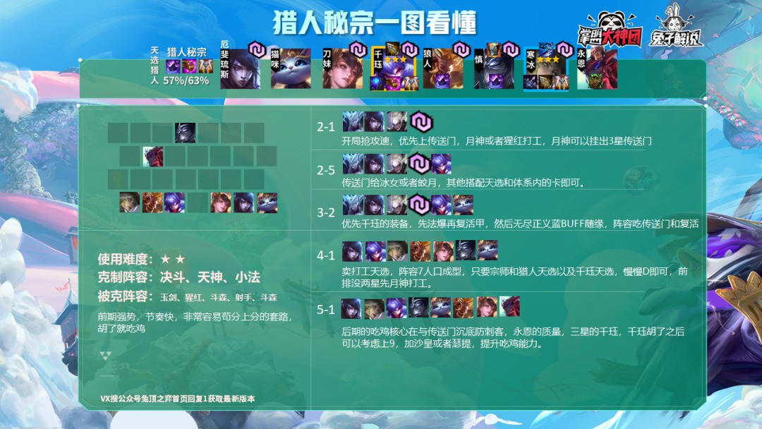 5.png