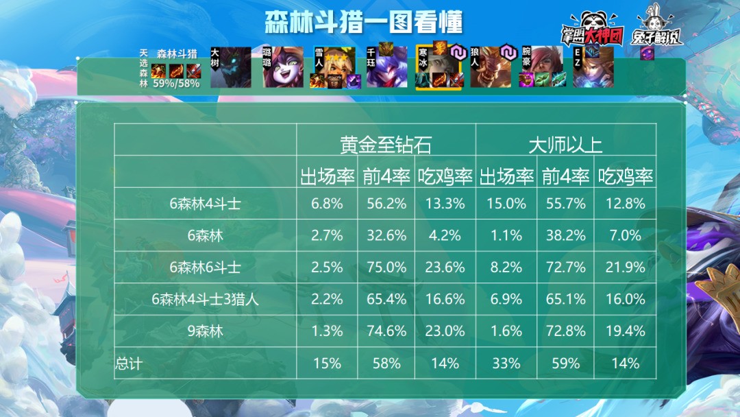 4.png