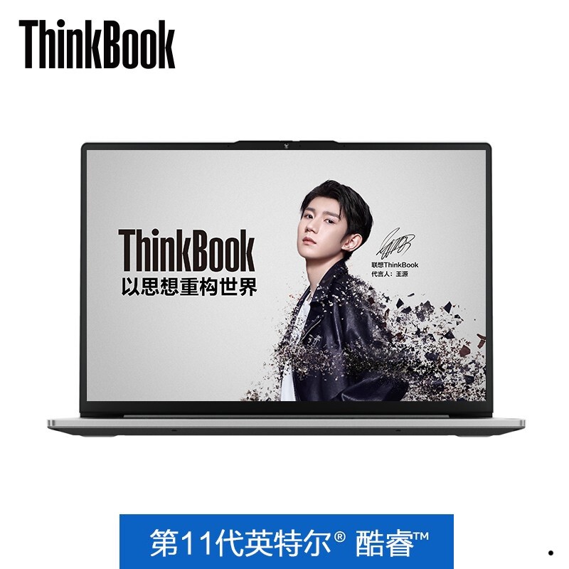 ThinkBook 14s (00CD) 2021 11 14ӢᱡʼǱԣi5-1135G7 16G 512G̬ ָʶ ɫ  칫ͼƬ