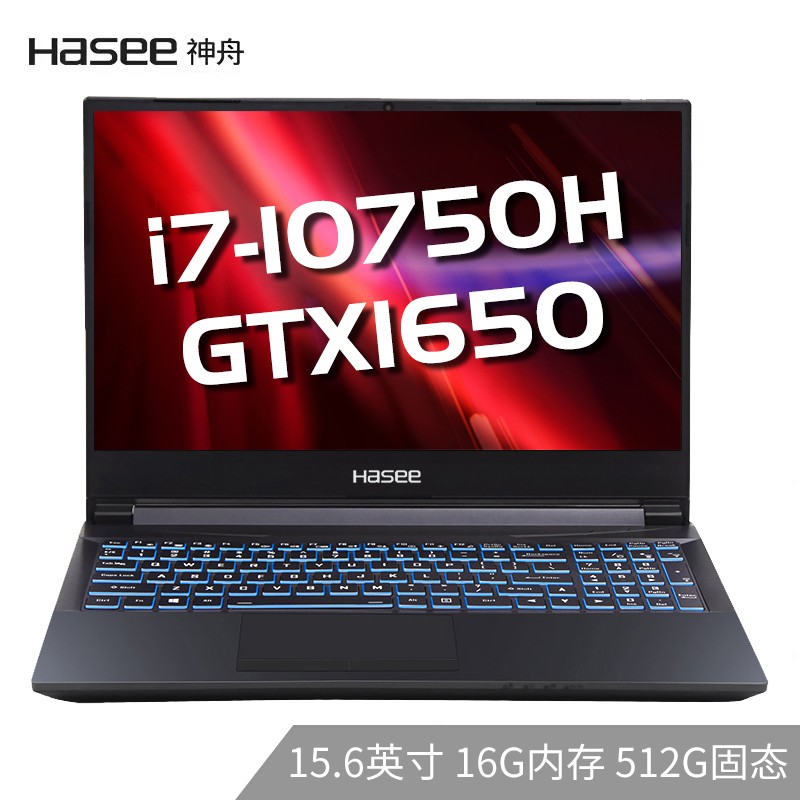 ۣHaseeսZ7M-CU7NS 15.6ӢʼǱԳԼ羺ȫѧϷ¿i7-10750H GTX1650 4GԿ 8G 512G IPSͼƬ