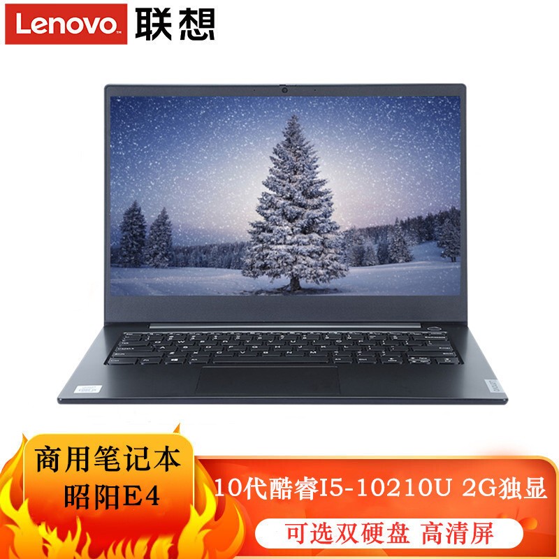 (Lenovo) E4 14Ӣð칫ʼǱi5-10210U 8Gڴ 128G̬+500Gе 2G ơͼƬ