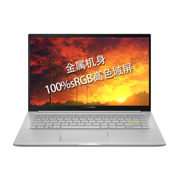 ˶(ASUS)VivoBook14 X 8 14ӢᱡܱʼǱԸɫIPS  100%sRGBɫ ˺R7 5700U/16G/1TB ̬ ͼƬ