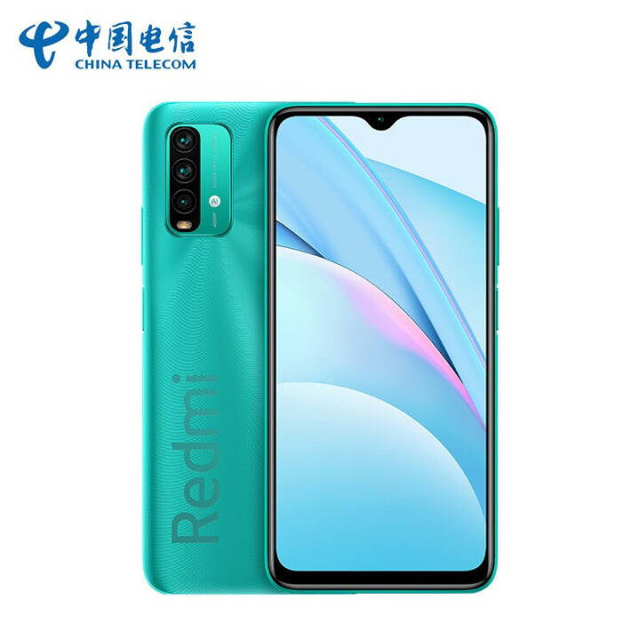 СRedmi Note9 4Gֻ  6GB+128GBͼƬ