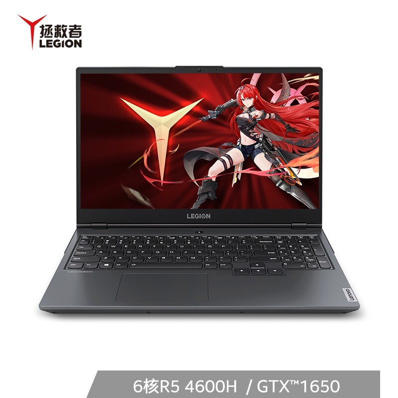 Lenovo R7000 15.6Ӣ AMD R5-4600H 16G 512GB GTX1650 GDDR6 4G Ϸ ʼǱ ӰͼƬ