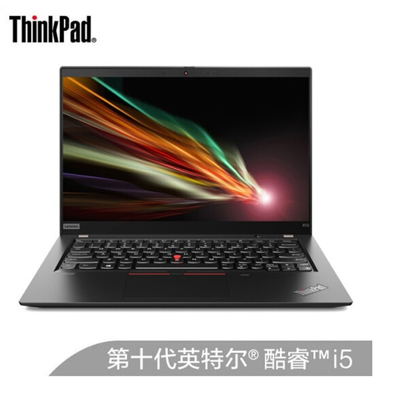 ThinkPad X13Ӣضʮi5 13.3ӢᱡʼǱ(i5-10210U 8G 512GSSD ָʶ)ͼƬ