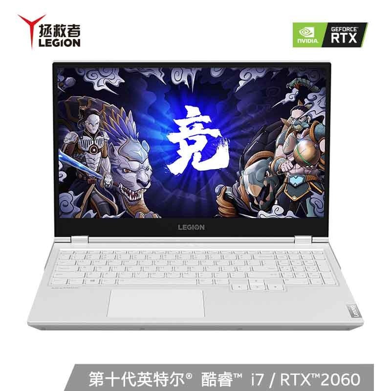 (Lenovo)Y7000P 2020 ʮ˺i7-10875H 16G 512G RTX2060 6G 15.6Ӣ ɫ144HZ羺ʼǱ ǰ ͼƬ