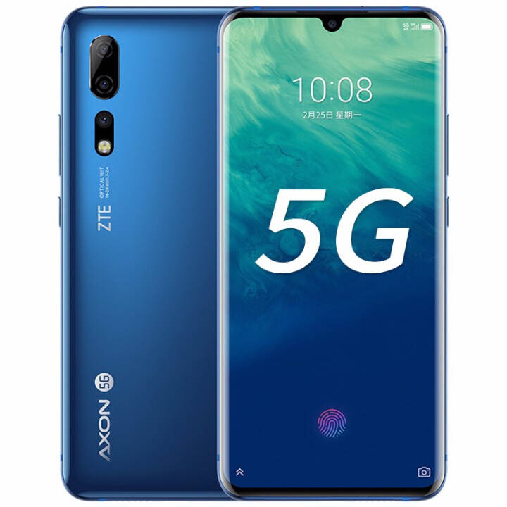  AXON10 Pro 5G ˮȫ4800򳬹AI5Gֻ ɫ(6GB+128GB)ͼƬ