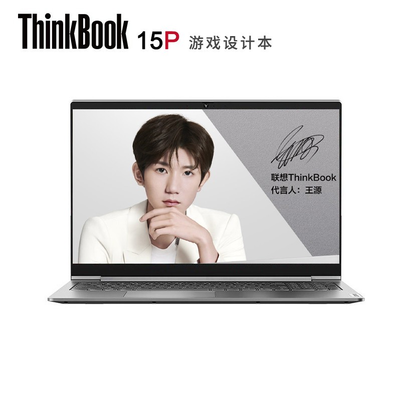 Thinkpad ThinkBook 15p 2MCD 15.6ӢʦʼǱi7-10870H GTX1650Ti  32GBڴ 512GB̬Ӳ̡ͼƬ