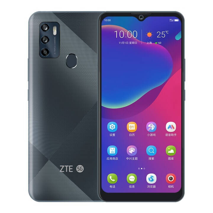  ZTE Blade 20ȫֻͨ128G5G˫˫ֻ˺˴ ʿŻ 6GB+128GBͼƬ