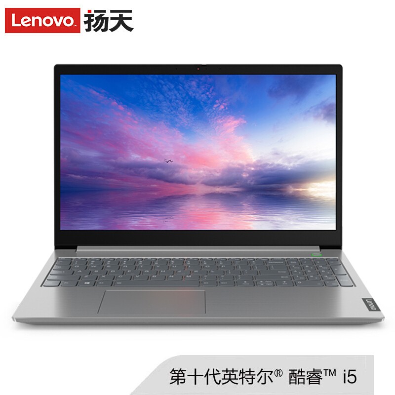 (Lenovo)6 202015.6Ӣ糬ᱡ ָһ ʮi5-1035G1 16GB 512GB̬PCIE 2G Ϸ칫ͼѧʼǱͼƬ