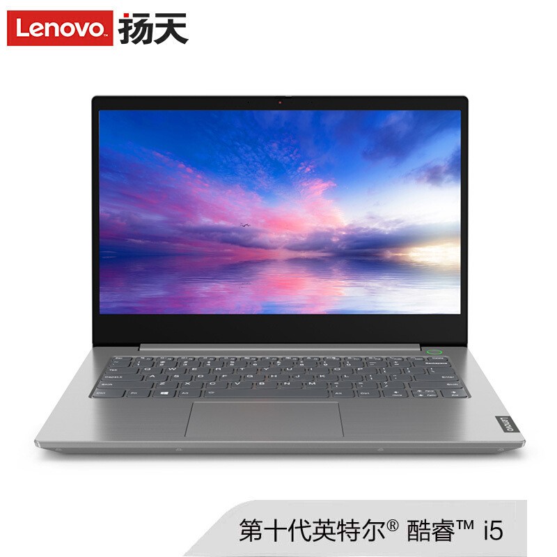 (Lenovo)6 202014.0Ӣ糬ᱡ ָһ ʮ i5-1035G1 16GB 1TB+512GB̬ 2G ͼѧʼǱͼƬ