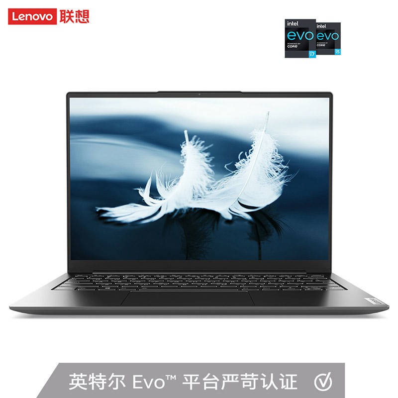 (Lenovo)YOGA 13s 2021 13.3ӢȫᱡʼǱ ᱡ (i5-1135G7 16G 512G ɫ 2.5K)ջͼƬ