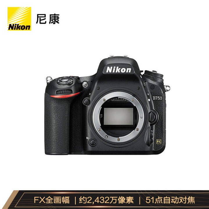 ῵NikonD750רҵȫ뵥 ׻(24-120mm VR ) ͷͼƬ