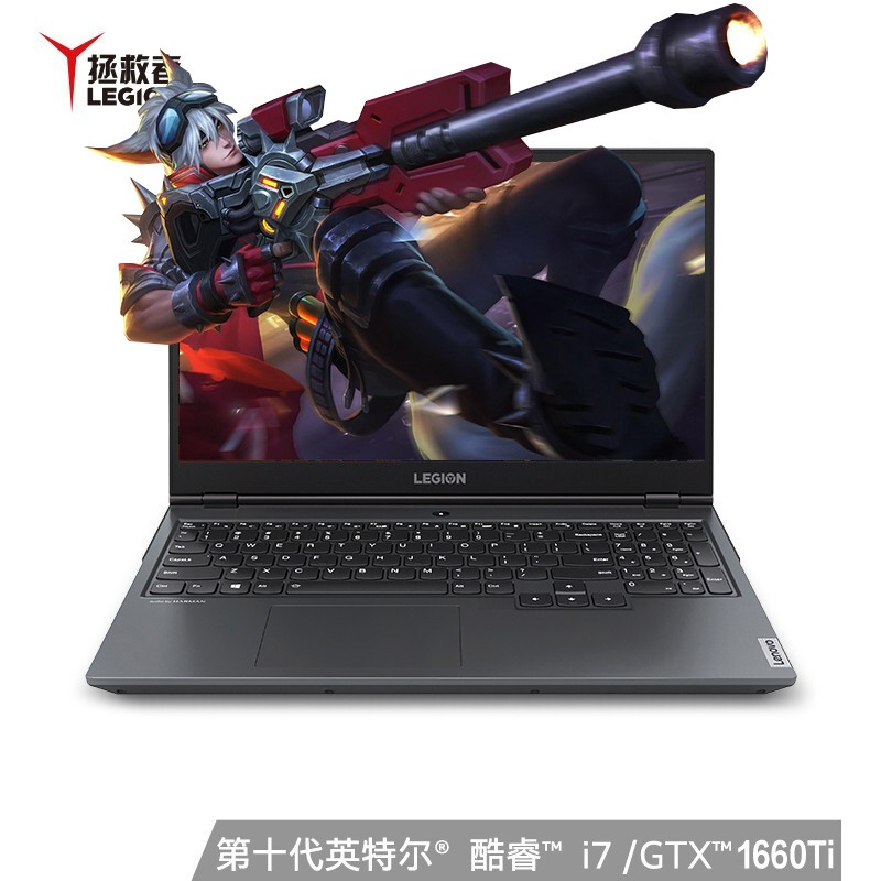 루LenovoY7000 2020Ʒ ʮi7-10750H 16GB 512GB GTX1660Ti 6G  15.6Ӣ緢Ϸɫѧ羺ԼʼǱͼƬ