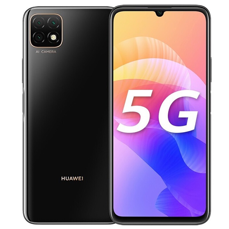 Ϊ(HUAWEI) Ϊ20 5G 4GB+64GB ȫͨ ɫ ƶͨ5Gֻ 6.6Ӣ Ϊ20Ʒ5gֻͼƬ