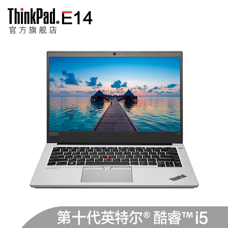 ThinkPad E14 22CD 14ӢʼǱ ᱡЯѧ칫̬Ϸi5-10210U 16Gڴ 512G̬Ӳ FHD 2GͼƬ