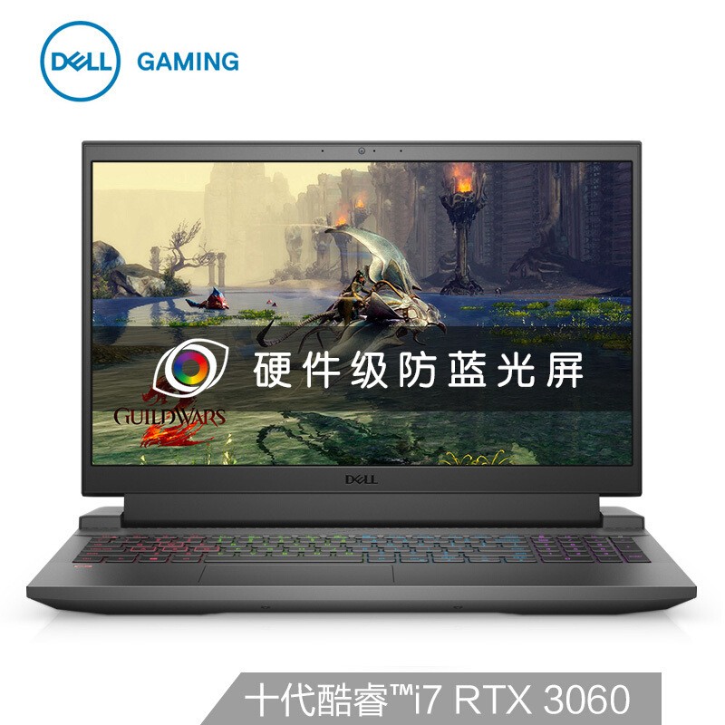 DELL G15Ϸ15.6ӢѧͼƱʼǱ(˺ʮi7-10870H 32Gڴ 1TB̬ RTX3060/6G 100%ɫ 165Hz羺) ͼƬ