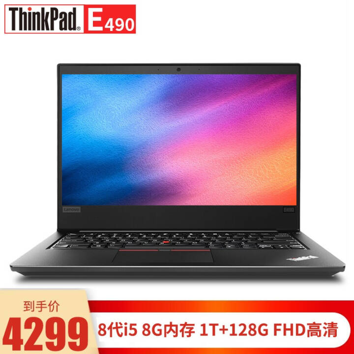 ThinkPad E490 i5 14Ӣᱡ칫ʼǱ FHD I5-8265U ԡ8G 1T+128G̬@12CDƺͼƬ
