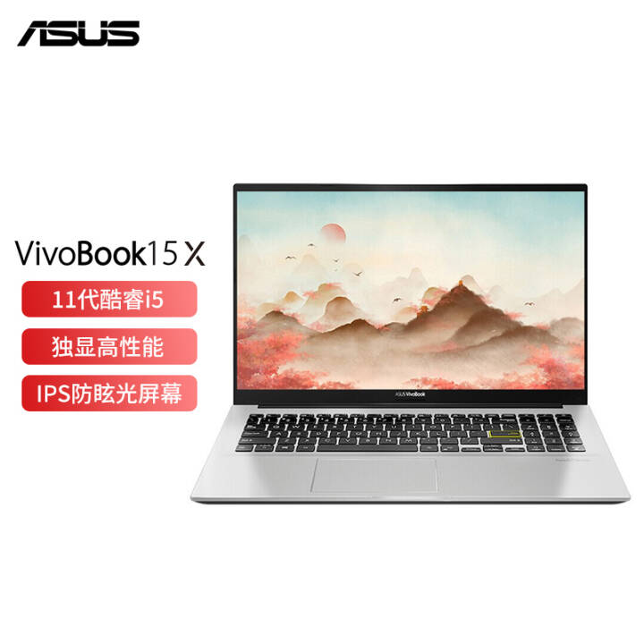 ˶(ASUS) VivoBook15 X ʮһӢضi5 15.6ӢᱡʼǱ(i5-1135G7 16G 512G 2G)ͼƬ