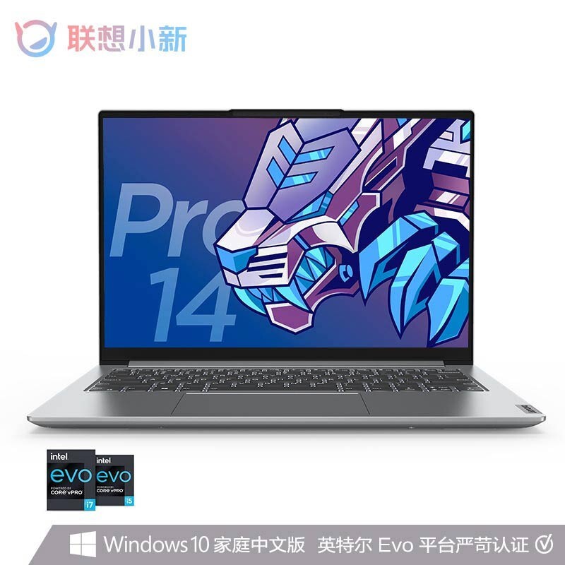 联想（Lenovo）小新Pro14 2021款英特尔Evo平台（标压i5-11300H 16G 512G 锐炬Xe满血显卡 2.2K低蓝光护眼屏幕）全面屏高效办公超薄本笔记本电脑图片